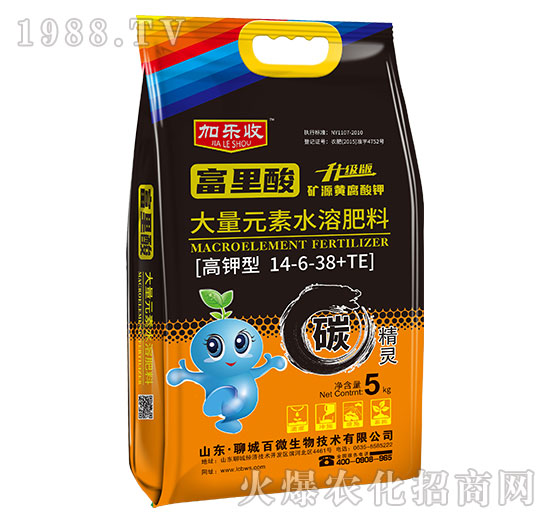 高鉀型大量元素水溶肥料14-6-38+TE-富里酸-加樂收-百微生物