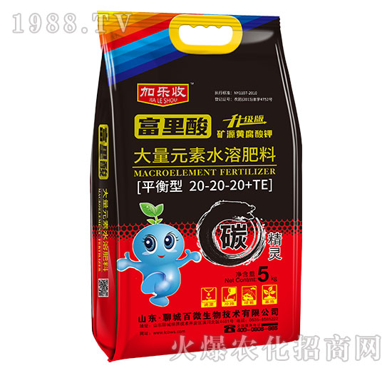 平衡型大量元素水溶肥料20-20-20+TE-富里酸-加樂收-百微生物