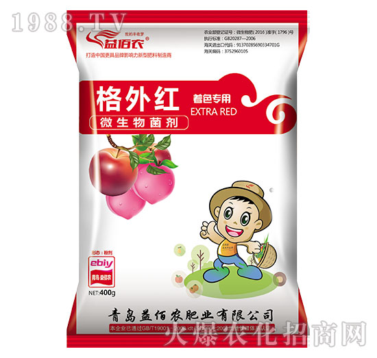 ��ɫ��(zhu��n)��΢�������-����t-����r(n��ng)