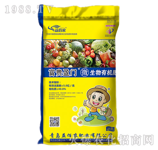 ΢�����ЙC(j��)��-���Fӯ�T-����r(n��ng)