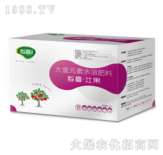 大量元素水溶肥料-鄉(xiāng)喜·壯果-東莞一翔