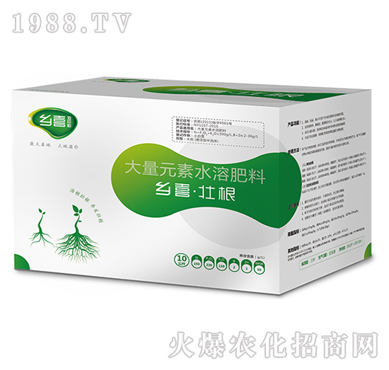 大量元素水溶肥料-鄉(xiāng)喜·壯根-東莞一翔
