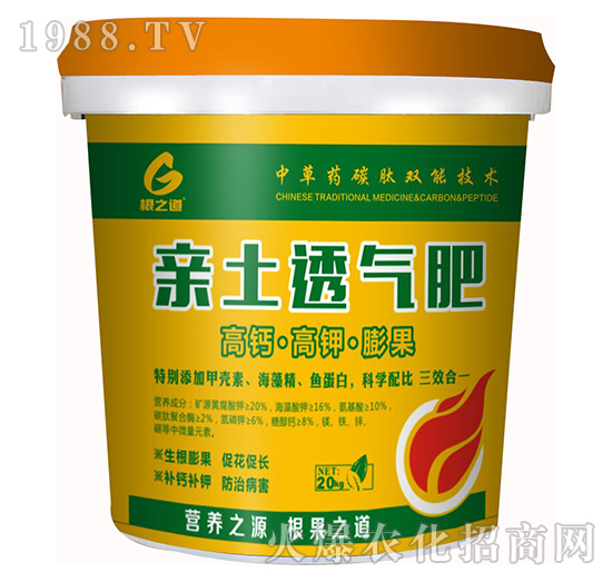 �H��͸���-��֮��