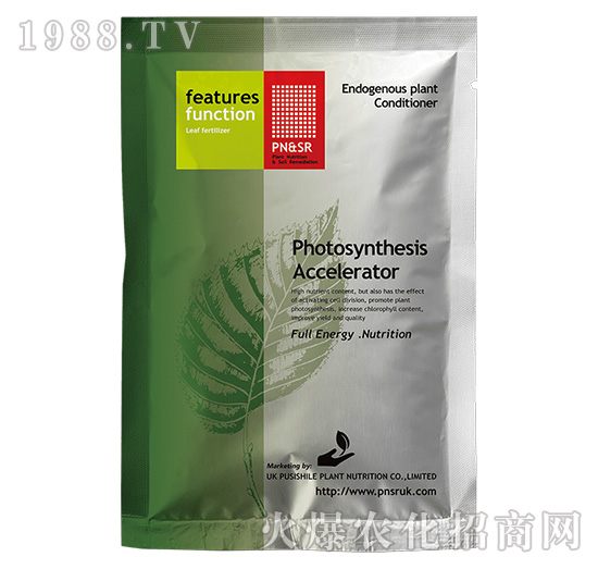 OGC.Mg光合促進劑-陽光綠健