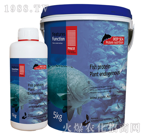 艾瑪仕·小分子肽魚蛋白肥-陽(yáng)光綠健