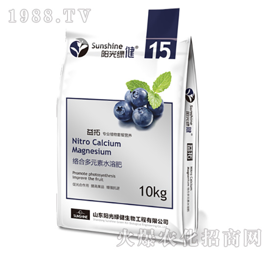 絡合多元素水溶肥-益拓-15-陽光綠健