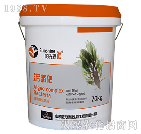 藻源復(fù)合菌劑-泥氧吧-陽(yáng)光綠健