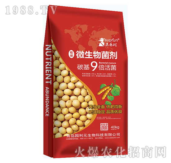 ̼��9�����-����΢�������-�@��Ԫ