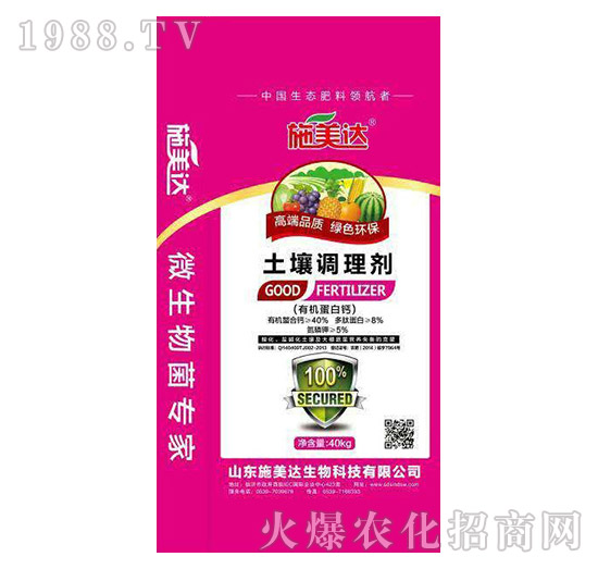 �����{(di��o)�턩-ʩ���_