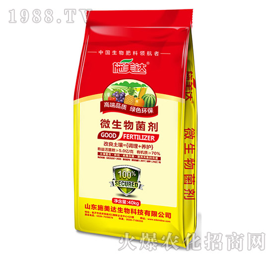 40kg΢�������-ʩ���_