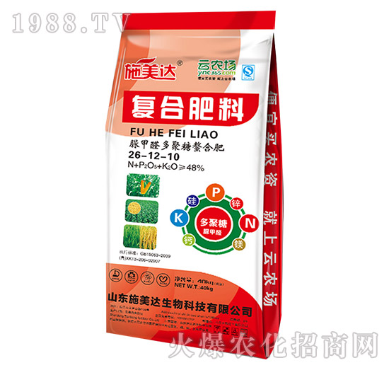 ���ȩ��������Ϸ�26-12-10-���r(n��ng)��-ʩ���_(d��)