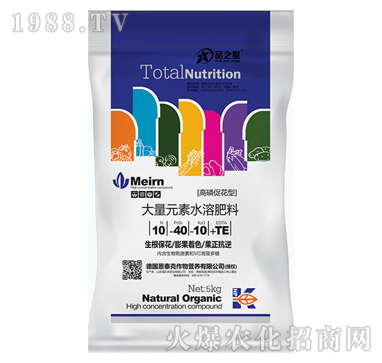 ���״ٻ��ʹ���Ԫ��ˮ�ܷ���10-40-10+TE-Ʒ֮��-��̩��