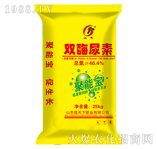16.4%雙酶尿素上豐-佳天下
