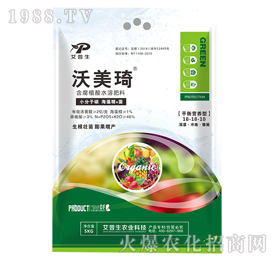 ����ֳ��ˮ�ܷ���18-18-10-������-������