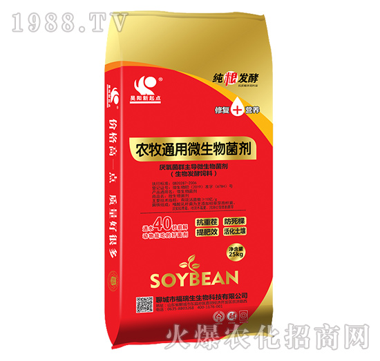 �r(n��ng)��ͨ��΢�������-�������c(di��n)-����