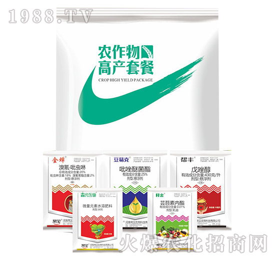 �r(n��ng)����߮a(ch��n)�ײ�-��Ҋ(ji��n)����