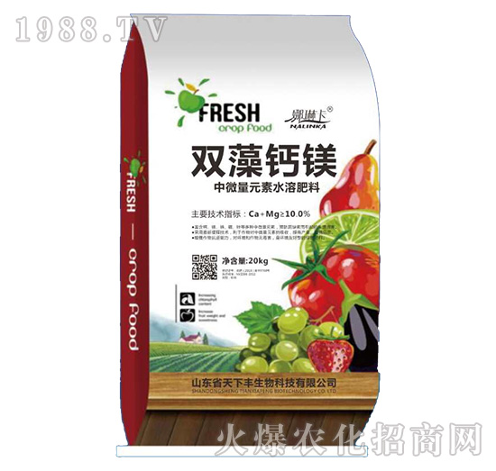 中微量元素水溶肥料-雙藻鈣鎂-娜琳卡-天下豐