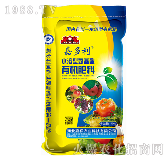 ˮ���Ͱ������ЙC(j��)����-�ζ���-�����r(n��ng)�I(y��)