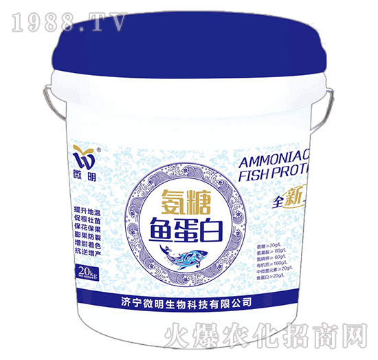 �����~����-΢������