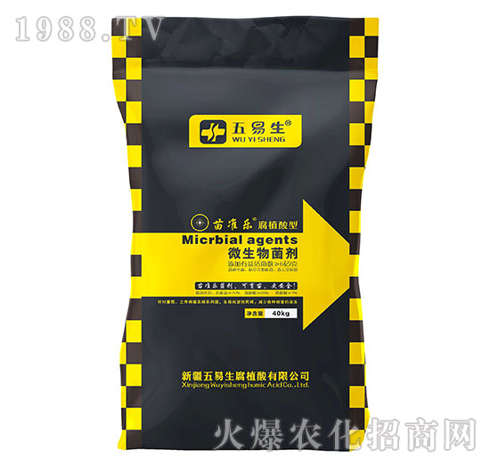 ��ֲ����΢�������-���(zh��n)��(l��)-������