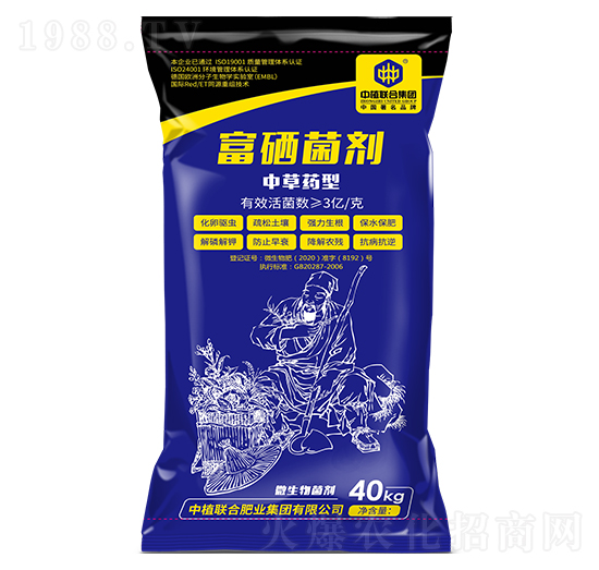 �в�ˎ�͸�������-��ֲ(li��n)��