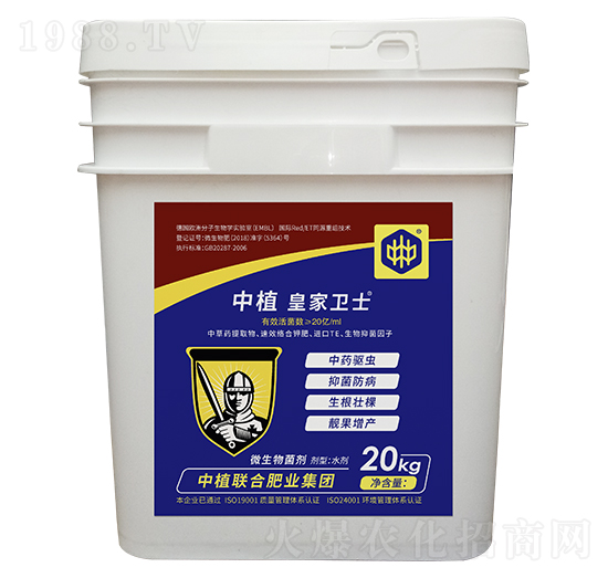 ΢�������-��ֲ�ʼ��l(w��i)ʿ-��ֲ��