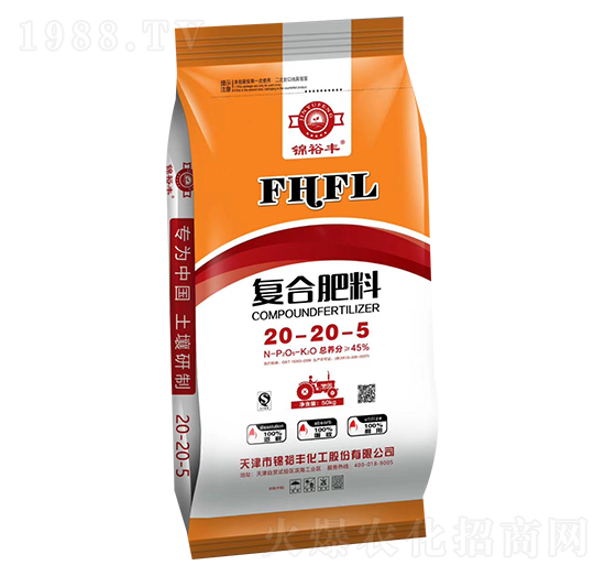 復(fù)合肥料20-20-5-錦裕豐-歌利洋