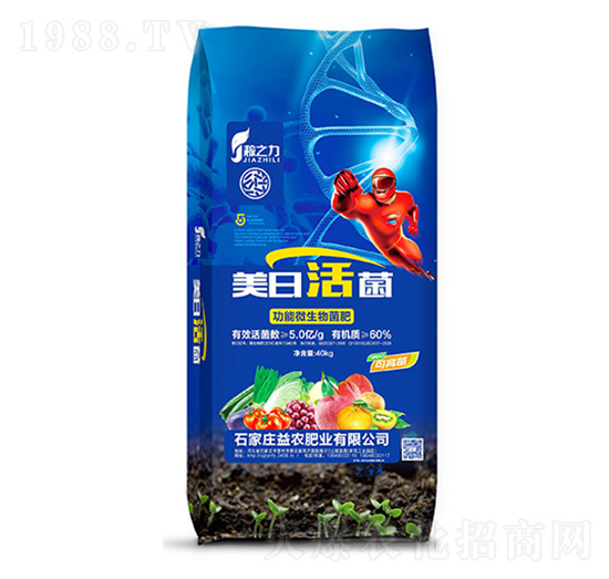 ����΢�������-���ջ��-���r(n��ng)�ʘI(y��)