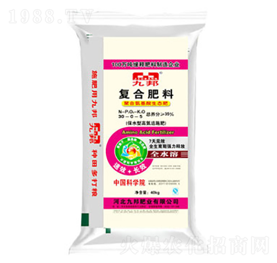 ��(f��)�Ϸ���30-0-5-�Ű�