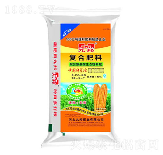 ��(f��)�Ϸ���28-5-7-�Ű�