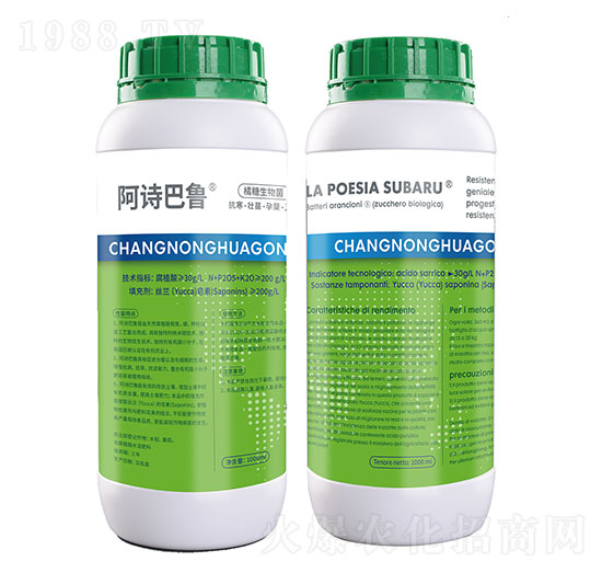 ��Ԋ����-���r(n��ng)����