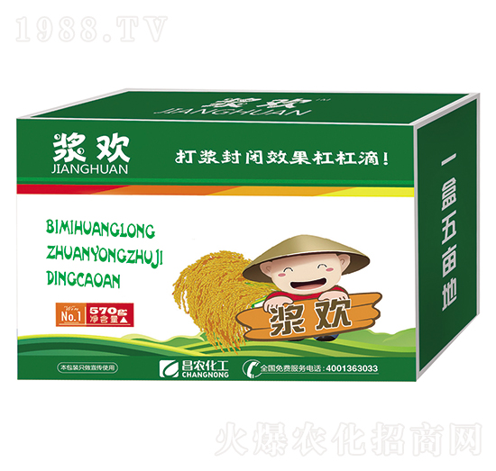 ������¡�����ݰ���15%���׻������͑Ҹ����ͣ���������-�{�g-���r(n��ng)����