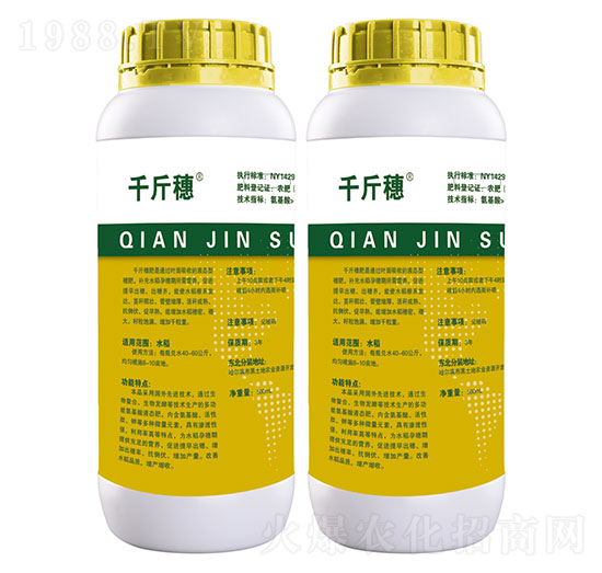 ǧ����-���r(n��ng)����