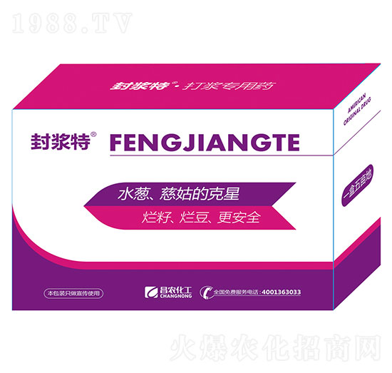 ���ݰ������ס��������Ȯ�����-��{��-���r(n��ng)����