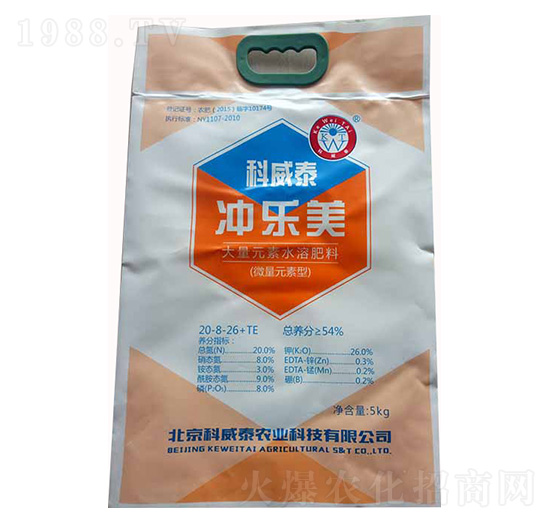 平衡型大量元素水溶肥20-8-26+TE-科威泰