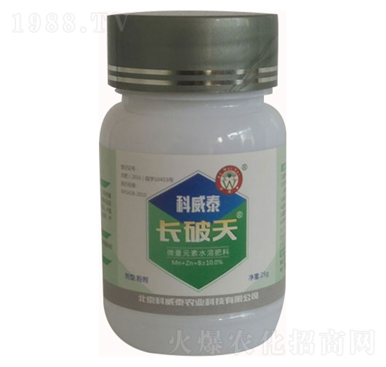 長(zhǎng)破天-科威泰