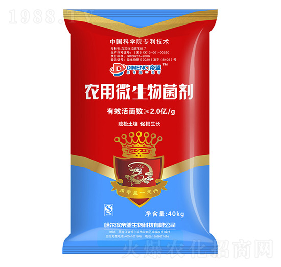 �r��΢�������-�����r�I(y��)