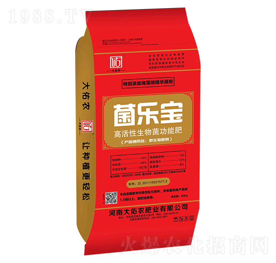 �߻�����������ܷ�-����(l��)��-�����r(n��ng)