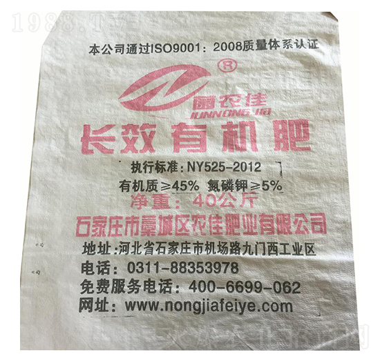 40kg�LЧ�ЙC(j��)��-���r(n��ng)��-�r(n��ng)�ѷʘI(y��)