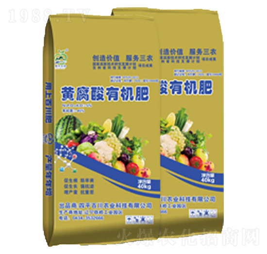 黃腐酸有機肥-百川