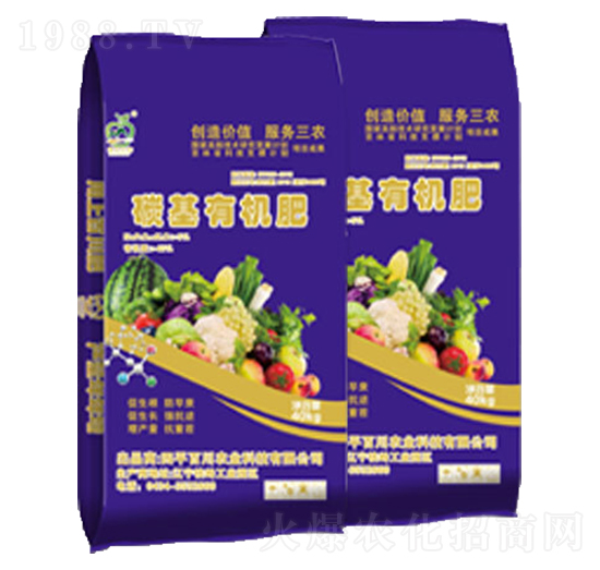 碳基有機(jī)肥-百川