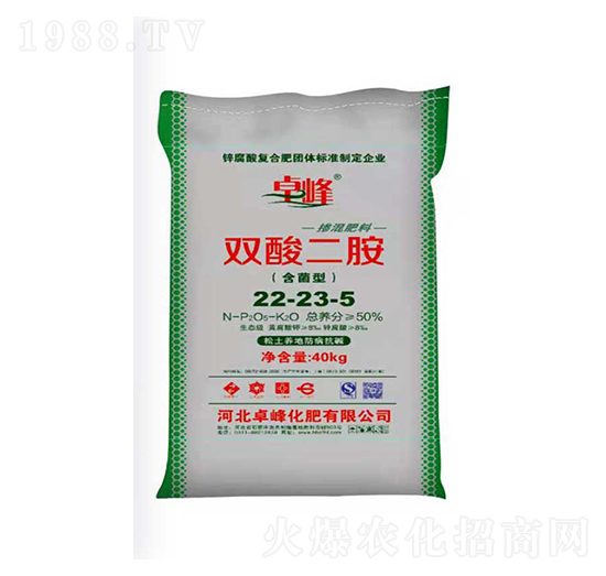 �������p�����22-23-5-׿��