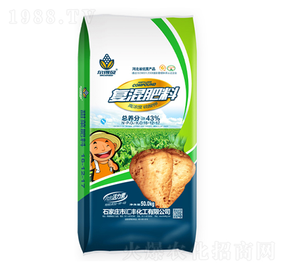 高濃度硫酸鉀復(fù)混肥料16-12-17-匯豐化工