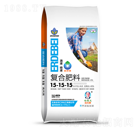 復合肥料15-15-15-匯豐化工