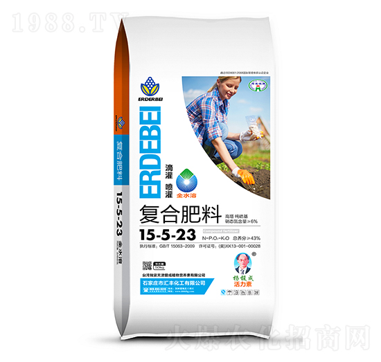 復(fù)合肥料15-5-23-匯豐化工