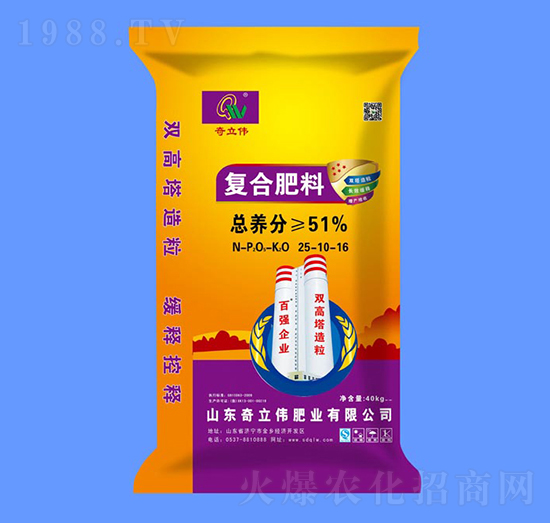 �����ͺϷ���25-10-16-������