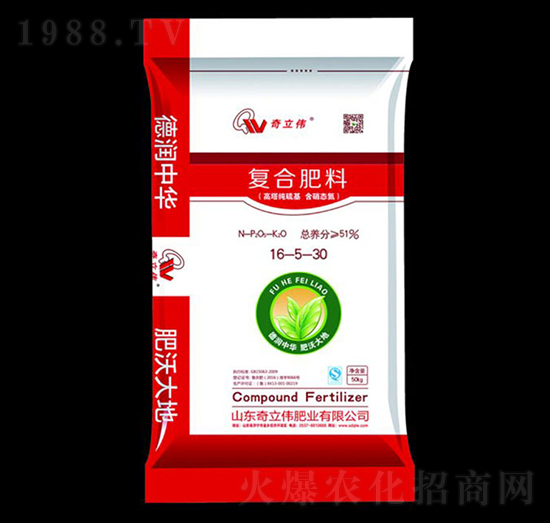 50kg高塔純硫基復合肥料16-5-30-奇立偉