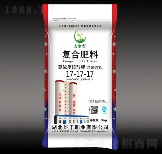 高濃度硫酸鉀復(fù)合肥料17-17-17-龍忠農(nóng)-雄豐肥業(yè)