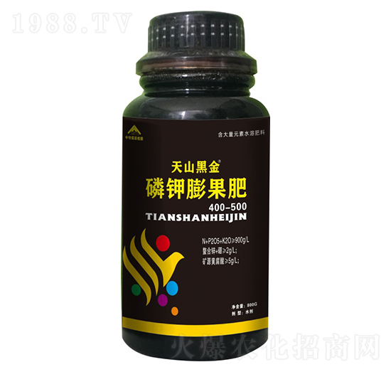 磷鉀膨果肥-天山黑金-中特煤