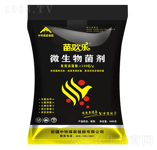 ΢�������-��g��-����ú